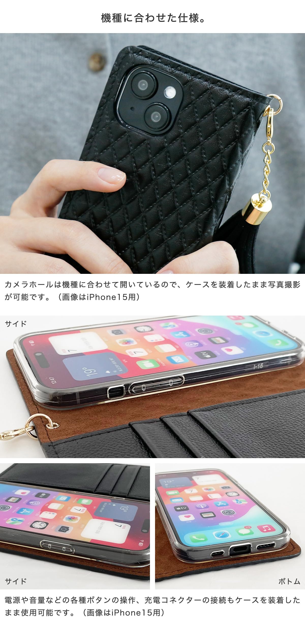 Amazon.co.jp: 本革 手帳型 スマホケース iPhone用 17e 16e 互換性